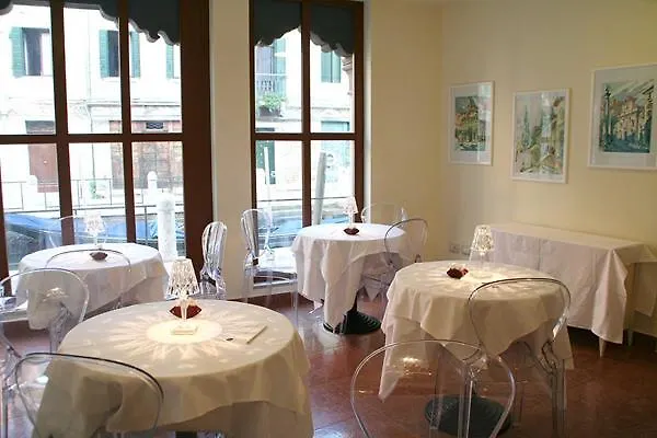 Hotel Hs 威尼斯 2*,  意大利